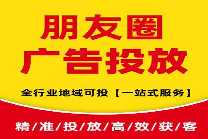 SEM代运营效果评估：数据说话的营销策略