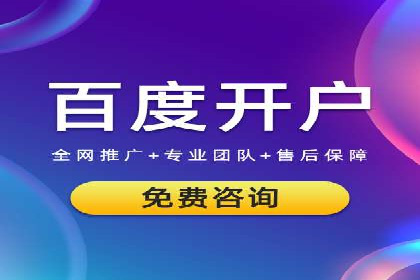 品牌信息流广告推广案例解析