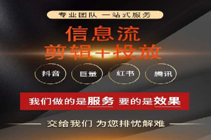 百度竞价广告与内容营销的结合策略及案例